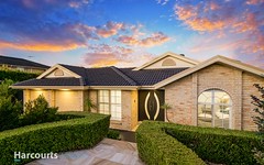 23 Milford Drive, Rouse Hill NSW