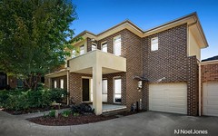 2/69 Russell Crescent, Doncaster East VIC