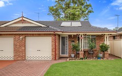 13 Cusack Close, St Helens Park NSW