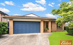 1A James Cook Drive, Kings Langley NSW