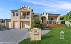 10 The Grange, Cardiff South NSW