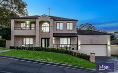 2 Highlands Way, Rouse Hill NSW