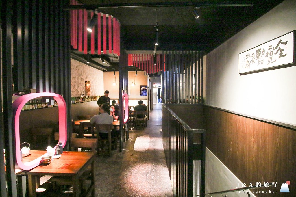 阿郎薄皮餃子台式小酒館-超夯薄皮餃子店，還有串燒、滷味、調酒等料理 @J&amp;A的旅行