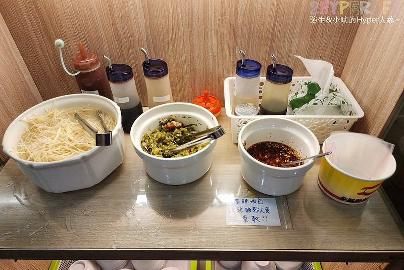 立麒鮮肉湯包-台中豐原湯包小吃中式料理豐原火車站美食推薦 (9)