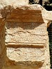 20060526_10h54Em2646_Palmyre site archologique