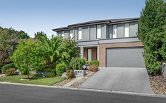 36 Treevalley Drive, Doncaster East VIC