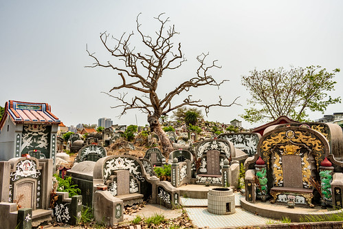 Anping Tangpaoshan Cemetery (安平湯匙山公墓)