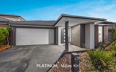 8 Odeon Avenue, Clyde North Vic