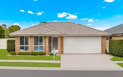 1 Fingal Close, Gregory Hills NSW