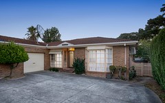 2/125 Tunstall Road, Donvale VIC