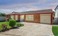 53 Acropolis Avenue, Rooty Hill NSW