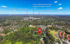 165 Castle Hill Road, Castle Hill NSW