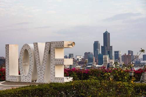 LOVE Lookout, Shoushan Hill, Kaohsiung