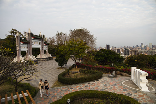 LOVE Lookout, Shoushan Hill, Kaohsiung