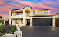 2 Townsend Circuit, Beaumont Hills NSW
