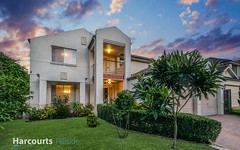 11 Mailey Circuit, Rouse Hill NSW