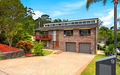 9 Yass Close, Frenchs Forest NSW