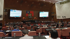 Presidente Alejandro Giammattei recibe medalla honorífica por Yuan Legislativo China, Taiwán 2023-04-24 by Gobierno de Guatemala