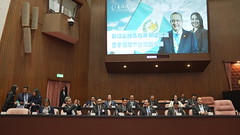 Presidente Alejandro Giammattei recibe medalla honorífica por Yuan Legislativo China, Taiwán 2023-04-24 by Gobierno de Guatemala
