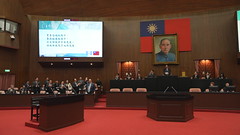 Presidente Alejandro Giammattei recibe medalla honorífica por Yuan Legislativo China, Taiwán 2023-04-24 by Gobierno de Guatemala