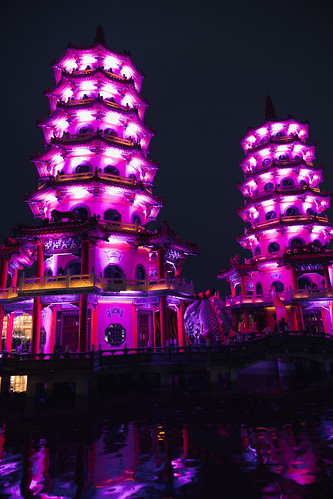 Kaohsiung Lotus Pond Lantern Festival (2023)