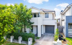 18 Gilchrist Drive, Campbelltown NSW