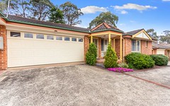 2/17 Oxley Drive, Bowral NSW