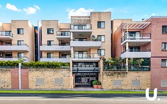 22/84 Campbell Street, Liverpool NSW