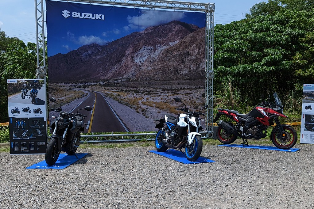 Suzuki 230428-20