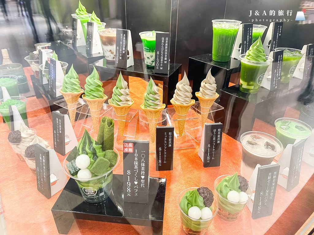 108抹茶茶廊-來自日本的抹茶專賣店 @J&amp;A的旅行
