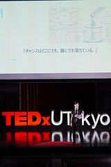 TEDxUTokyo2023-29