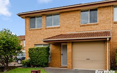 9 Hillcrest Road, Quakers Hill NSW