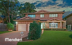 40 Mailey Cct, Rouse Hill NSW