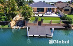 39 Elouera Cr, Forster NSW