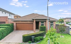 24 Rosedale Circuit, Carnes Hill NSW