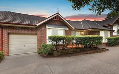 2/27 Quarry Road, Ryde NSW