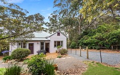 39A Leopold Street, Mittagong NSW