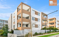A208/1 Demeter Street, Rouse Hill NSW