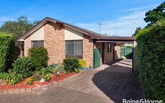 Address available on request, Richmond NSW