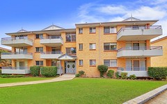3/261-263 Dunmore Street, Pendle Hill NSW