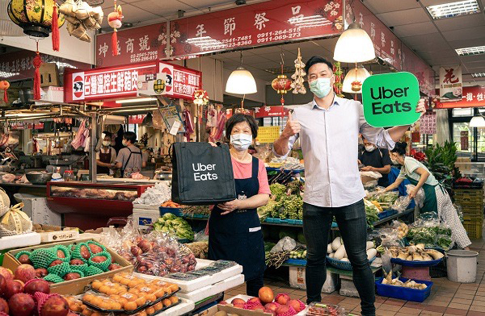 Uber Eats 230516-1