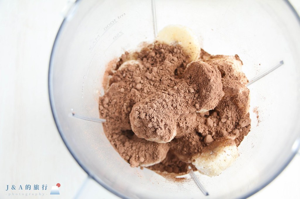 【食譜】香蕉巧克力冰淇淋-三種食材做不加糖的冰淇淋 @J&amp;A的旅行