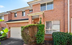 5/15-17 Forbes Street, Hornsby NSW