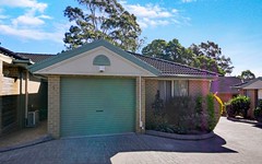 3/185-187 Quarry Road, Ryde NSW