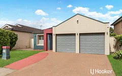 22 Montrose Street, Quakers Hill NSW