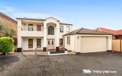 171 Norfolk Road, North Epping NSW