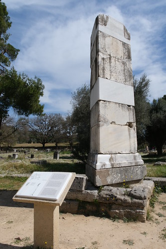 Column of the Nike of Paeonios
