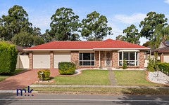 32 Currans Hill Drive, Currans Hill NSW