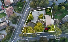 1-3 Mountain View Road, Montmorency VIC