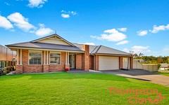 18 Tipperary Drive, Ashtonfield NSW